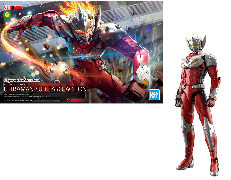 ULTRAMAN - Figure-Rise STD - Ultraman Suit Taro - Model Kit