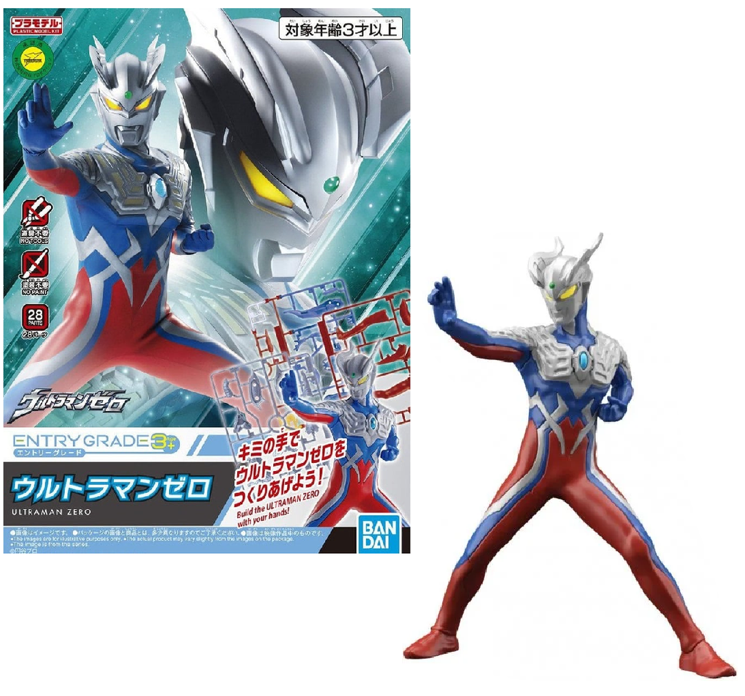 ULTRAMAN - Entry Grade Ultraman Zero - Model Kit REPROD