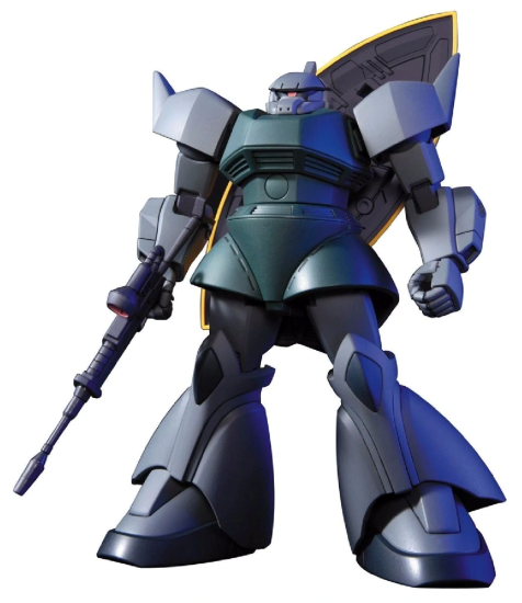 GUNDAM - 1/144 HGUC GELGOOG/ GELGOOG CANNON - Model Kit