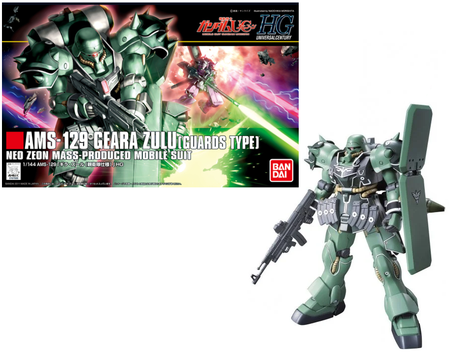 GUNDAM - HGUC 1/144 Geara Zulu (Body Guard Type) - Model Kit