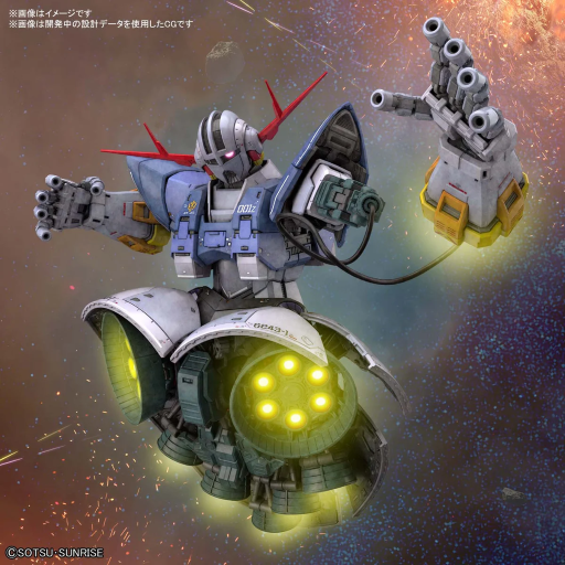 GUNDAM - RG 1/144 Zeong - Model Kit