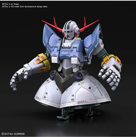 GUNDAM - RG 1/144 Zeong - Model Kit