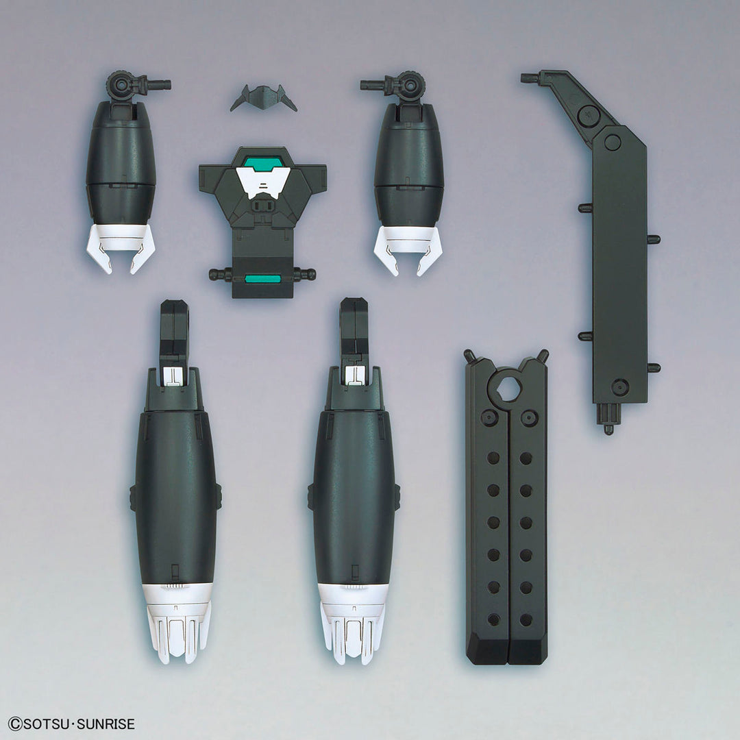 GUNDAM - HGBD:R 1/144 AUN[RIZE] Armor - Model Kit