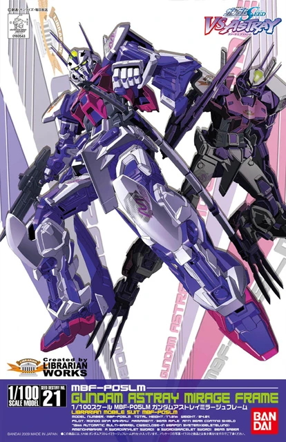 GUNDAM - 1/100 ASTRAY MIRAGE FRAME - Model Kit