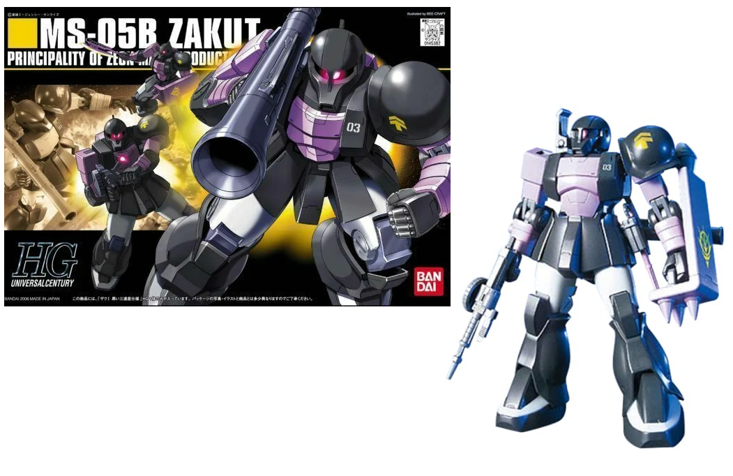 GUNDAM - HGUC 1/144 MS-05B Zaku 1 - Model Kit