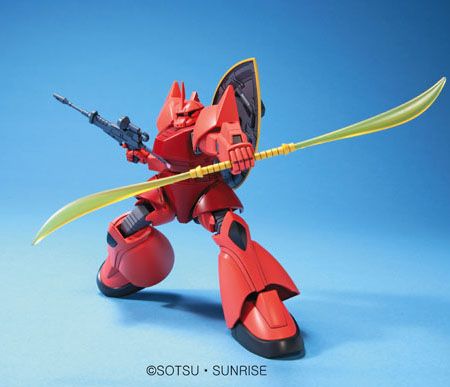 GUNDAM - HGUC 1/144 MS-14S Gelgoog Mobile Suit - Model Kit