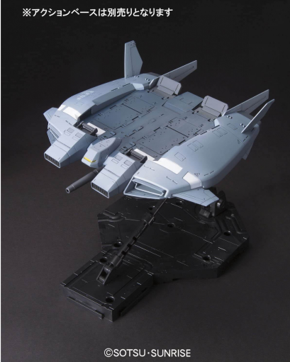 GUNDAM - 1/144 HGUC BASE JABBER ( Unicorn Vers. ) - Model Kit