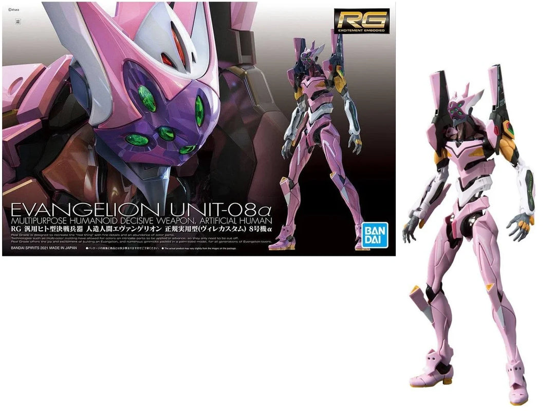 EVANGELION - RG Multipurpose Humanoid D.W A H E Unit-08a