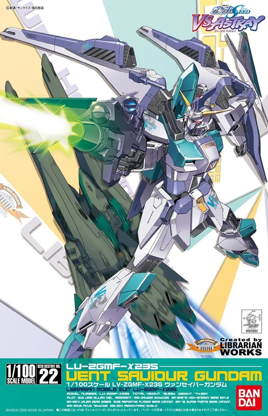 GUNDAM - 1/100 VENT SAVIOUR GUNDAM - Model Kit