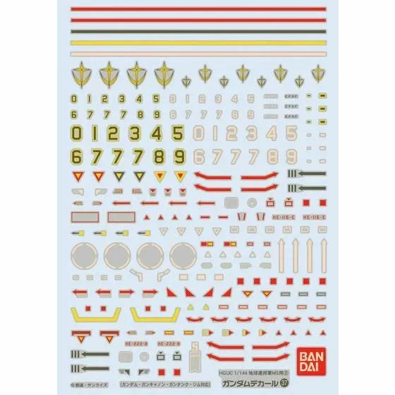GUNDAM - GUNDAM DECAL 37 - HGUC Earth Federation MS2