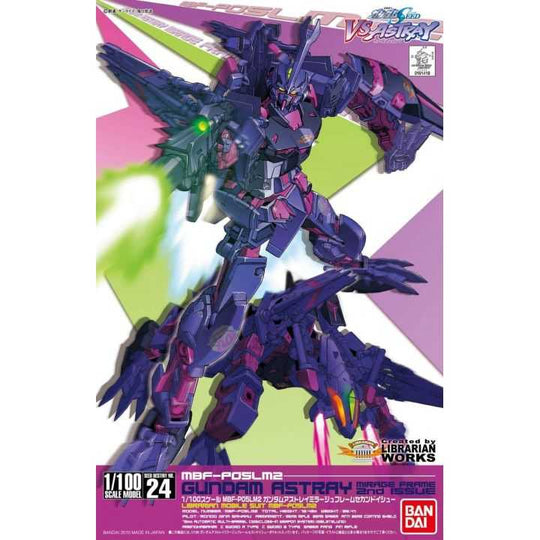 GUNDAM - 1/100 GUNDAM ASTRAY MIRAGE FRAME SECOND ISSUE - Model Kit