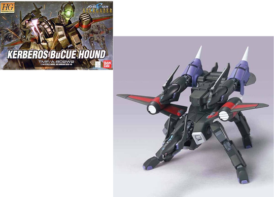 GUNDAM - HG 1/144 Stargazer TMF/A-802W2 Kerberos BuCue - Model Kit