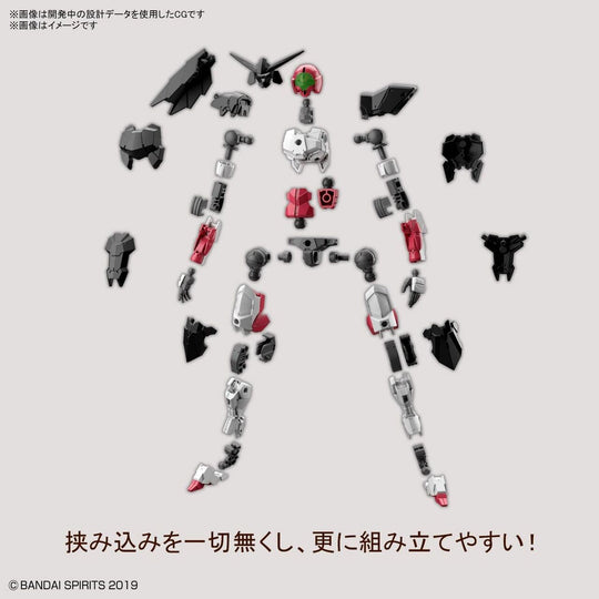 30MM - 30MM 1/144 EXM-A9s Spinatio (Sengoku Type) - Model Kit