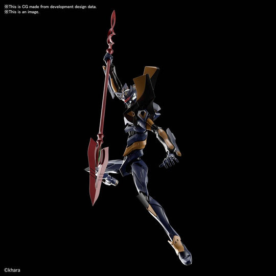 EVANGELION - RG Evangelion Mark.06 - Model Kit