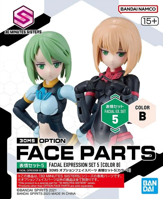 30MS - Option Face Parts Facial Expression Set 5 (Color B) - Model Kit