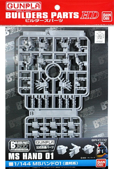GUNDAM - Builders Part HD 1/144 MS Hand 01 (E.F.S.F.) - Model Kit