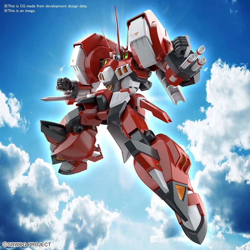 GUNDAM - HG Alteisen - Model Kit