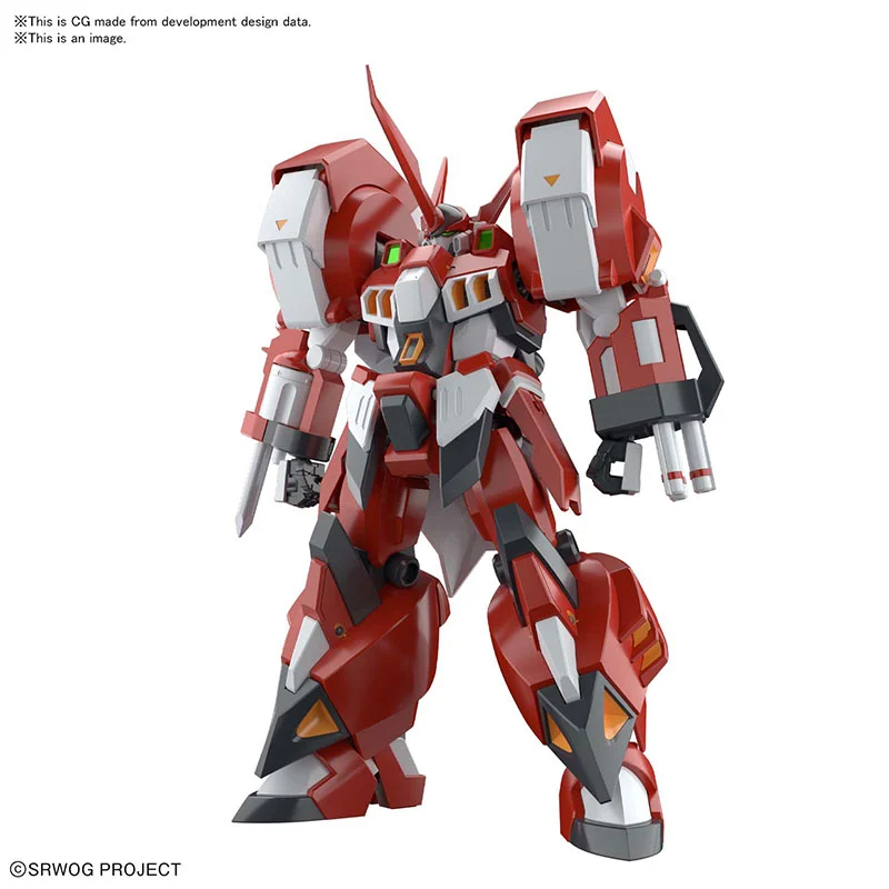 GUNDAM - HG Alteisen - Model Kit