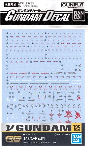 GUNDAM - Gundam Decal 125 RG 1/144 vGUNDAM - Model Kit