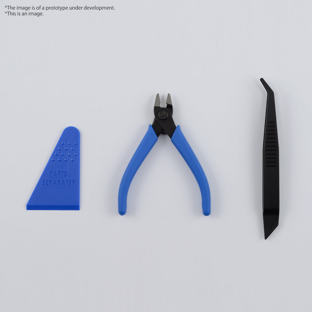 GUNDAM - Nipper Bandai Spirits Entry Tool Set - Model Kit