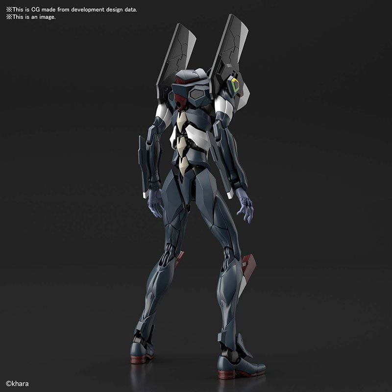 EVANGELION - 1/144 RG NGE Eva Unit 03 Ench Shield Set