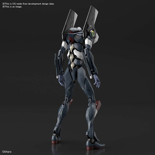 EVANGELION - 1/144 RG NGE Eva Unit 03 Ench Shield Set