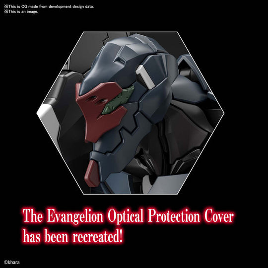 EVANGELION - 1/144 RG NGE Eva Unit 03 Ench Shield Set