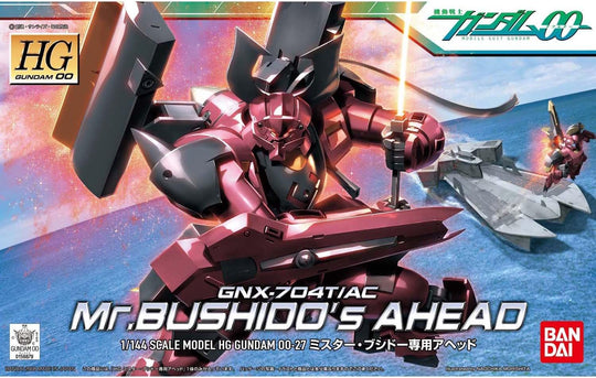 GUNDAM - HG 1/144 Bushido's Ahead