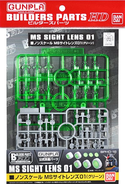 GUNDAM - Builders Parts HD Sight Lens Green - Model Kit