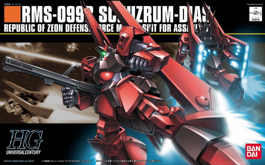 GUNDAM - HGUC 1/144 SCHUZRUM-DIAS - Model Kit