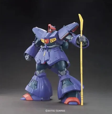 GUNDAM - HGUC 1/144 Dreissen - Model Kit