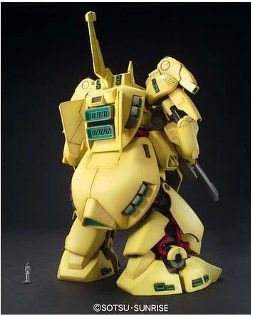 GUNDAM - MG 1/100 PMX-003 The-O