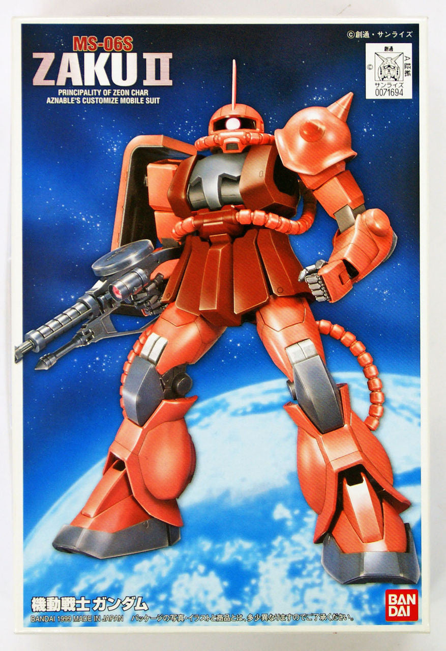 GUNDAM - 1/144 CHAR'S ZAKU - Model Kit