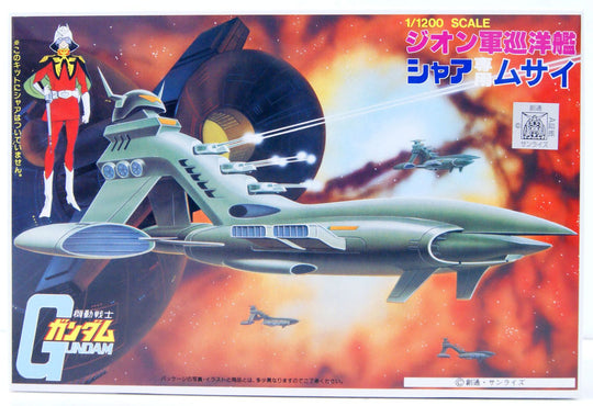 GUNDAM - 1/1200 CHAR'S MUSAI - Model Kit