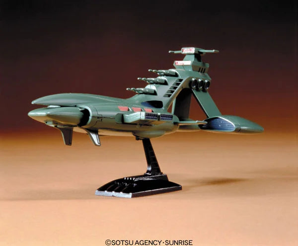 GUNDAM - 1/1200 MUSAI - Model Kit