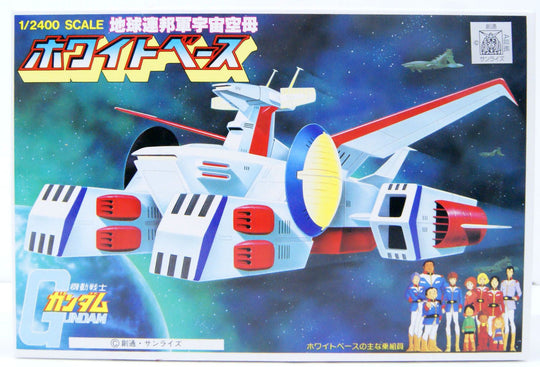 GUNDAM - 1/2400 WHITEBASE - Model Kit