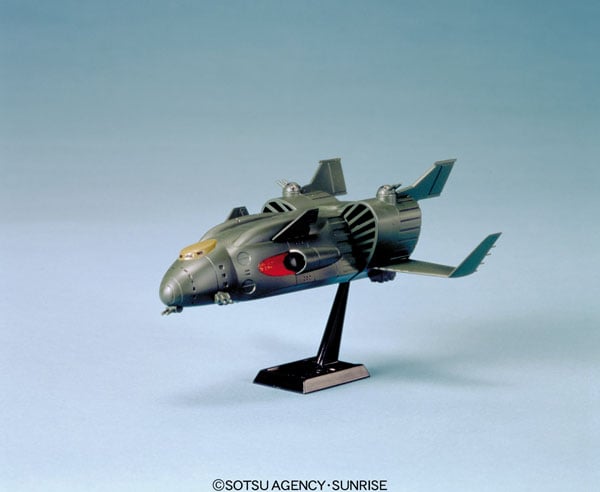 GUNDAM - 1/2400 ZANZIBAR - Model Kit