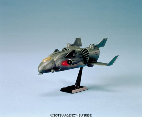 GUNDAM - 1/2400 ZANZIBAR - Model Kit