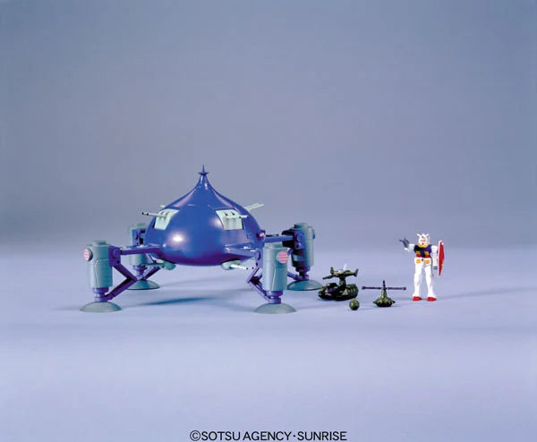 GUNDAM - 1/550 ADZAM - Model Kit