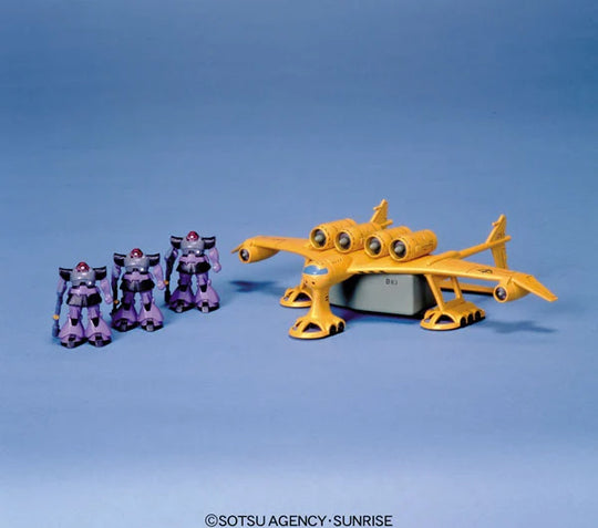 GUNDAM - 1/550 MEDEA - Model Kit