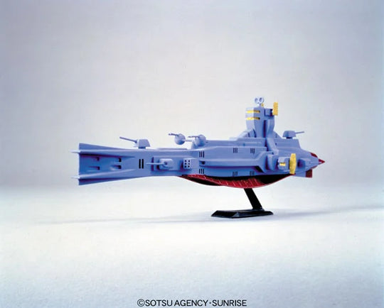 GUNDAM - 1/1200 SALAMIS - Model Kit