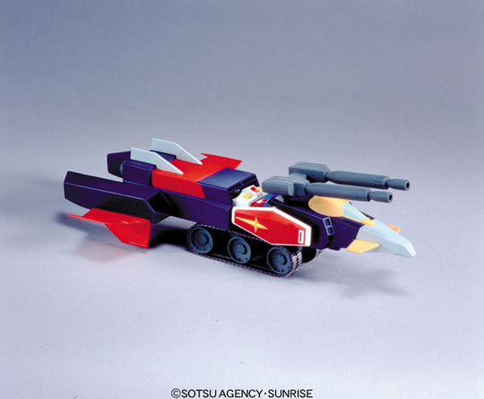 GUNDAM - 1/250 G ARMOR - Model Kit