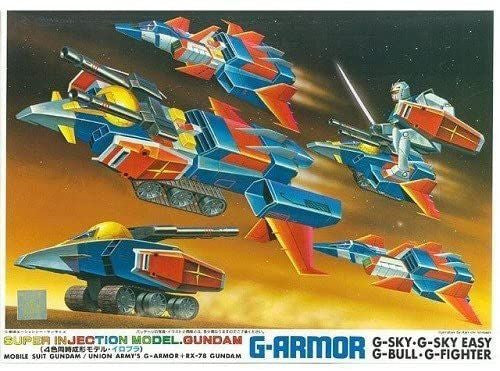 GUNDAM - 1/250 G ARMOR - Model Kit