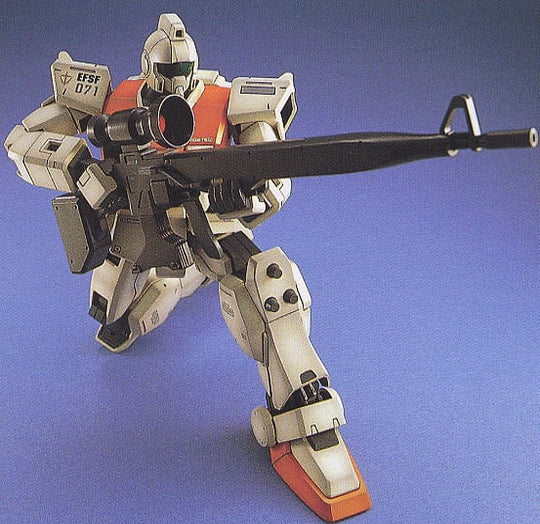 GUNDAM - MG 1/100 RGM-79 (G)GM - Model Kit