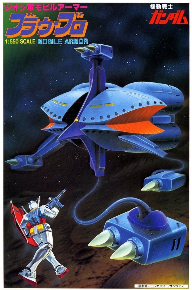 GUNDAM - 1/550 BRAW-BRO - Model Kit