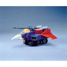 GUNDAM - 1/144 G ARMOR - Model Kit