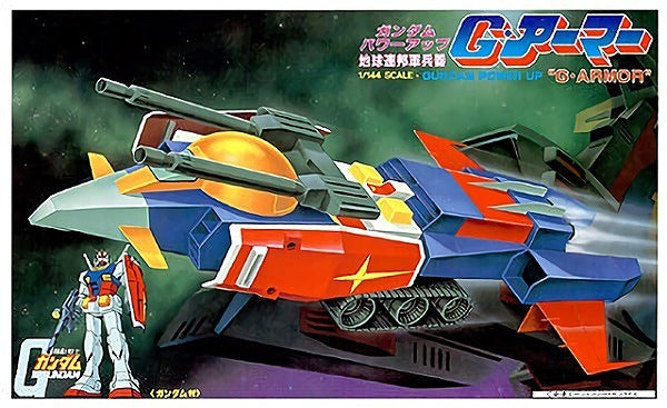 GUNDAM - 1/144 G ARMOR - Model Kit
