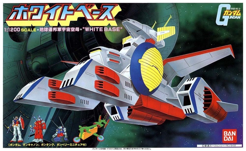 GUNDAM - 1/1200 WHITEBASE - Model Kit