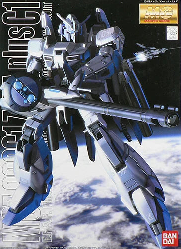 GUNDAM - MG 1/100 MSZ-006C1 ZETAPLUS