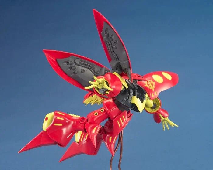 GUNDAM - MG 1/100 Qubeley (Red) - Model Kit
